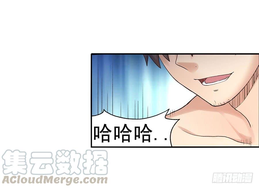 第 101 页