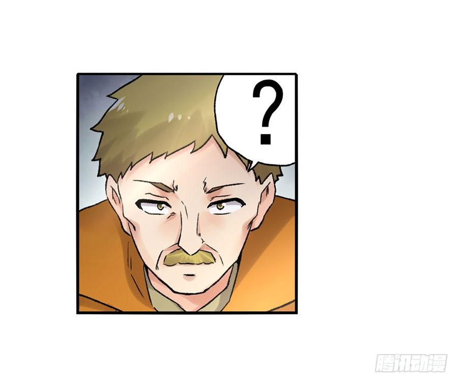 第 102 页