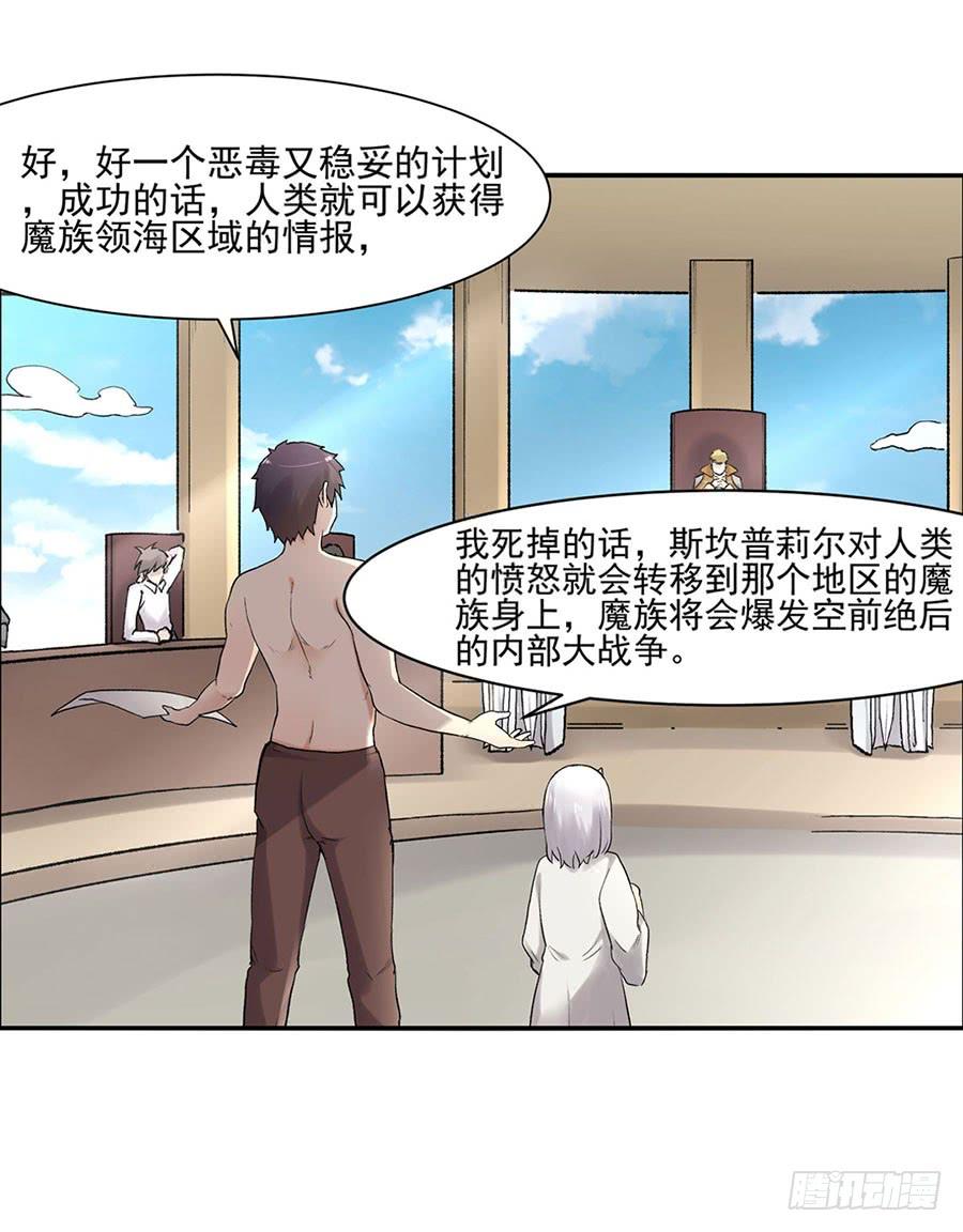 第 103 页
