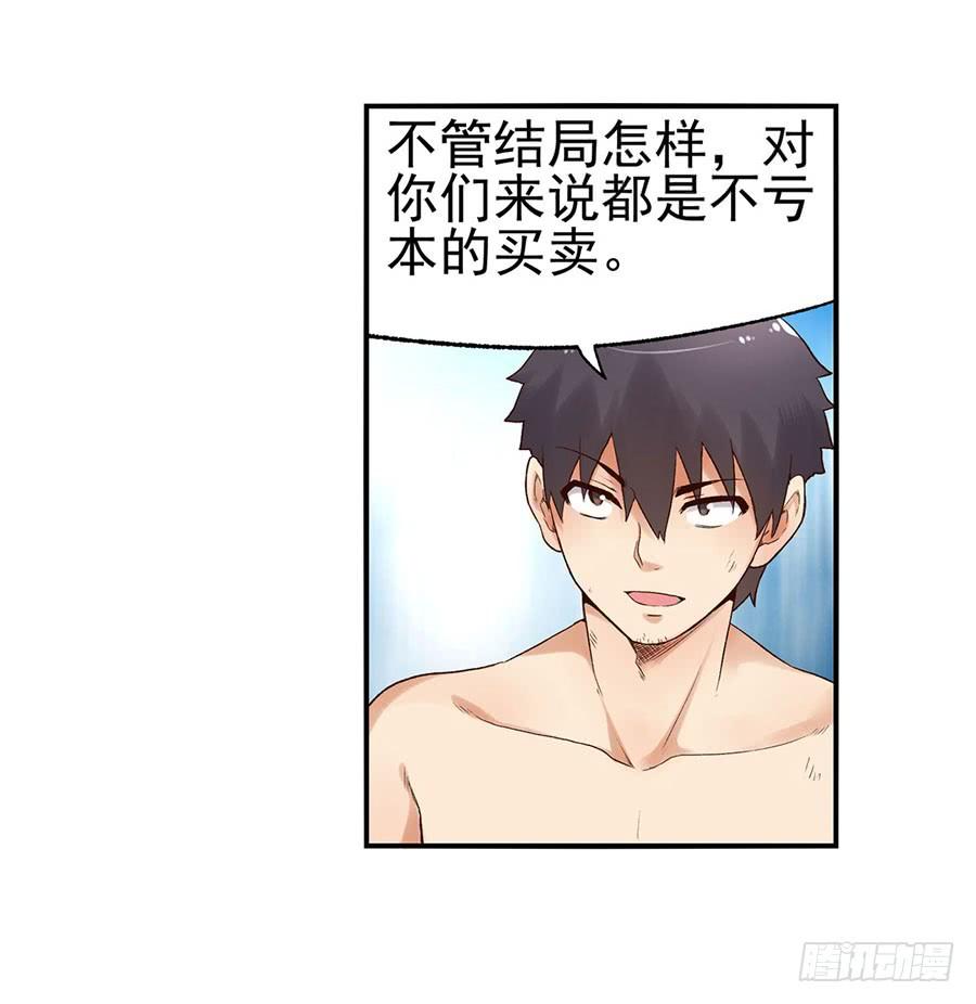 第 104 页