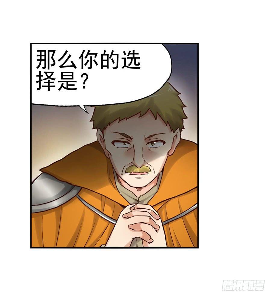 第 105 页