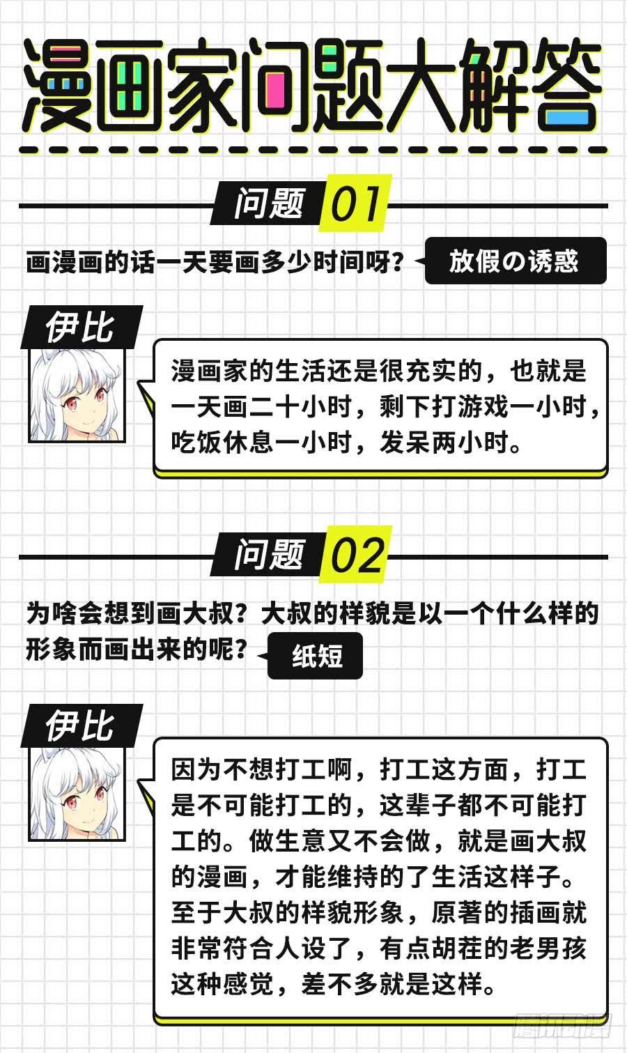 第 106 页