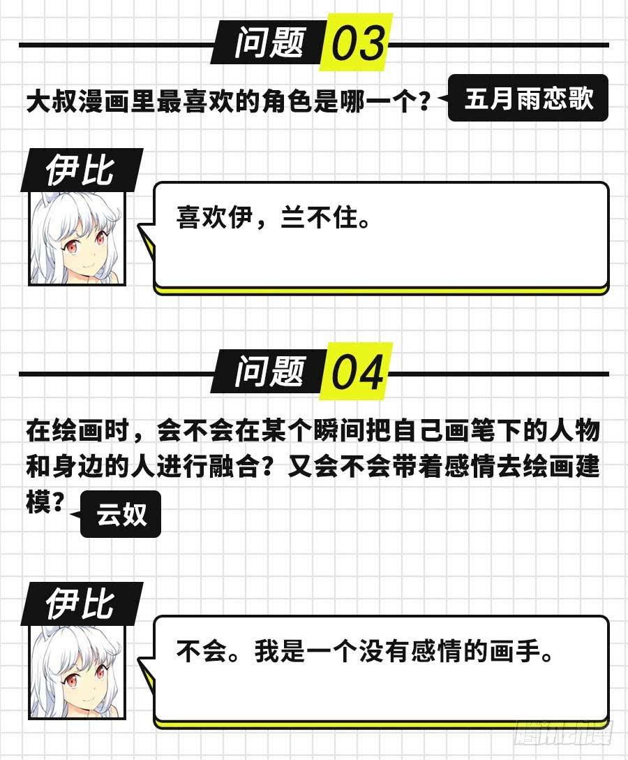 第 107 页
