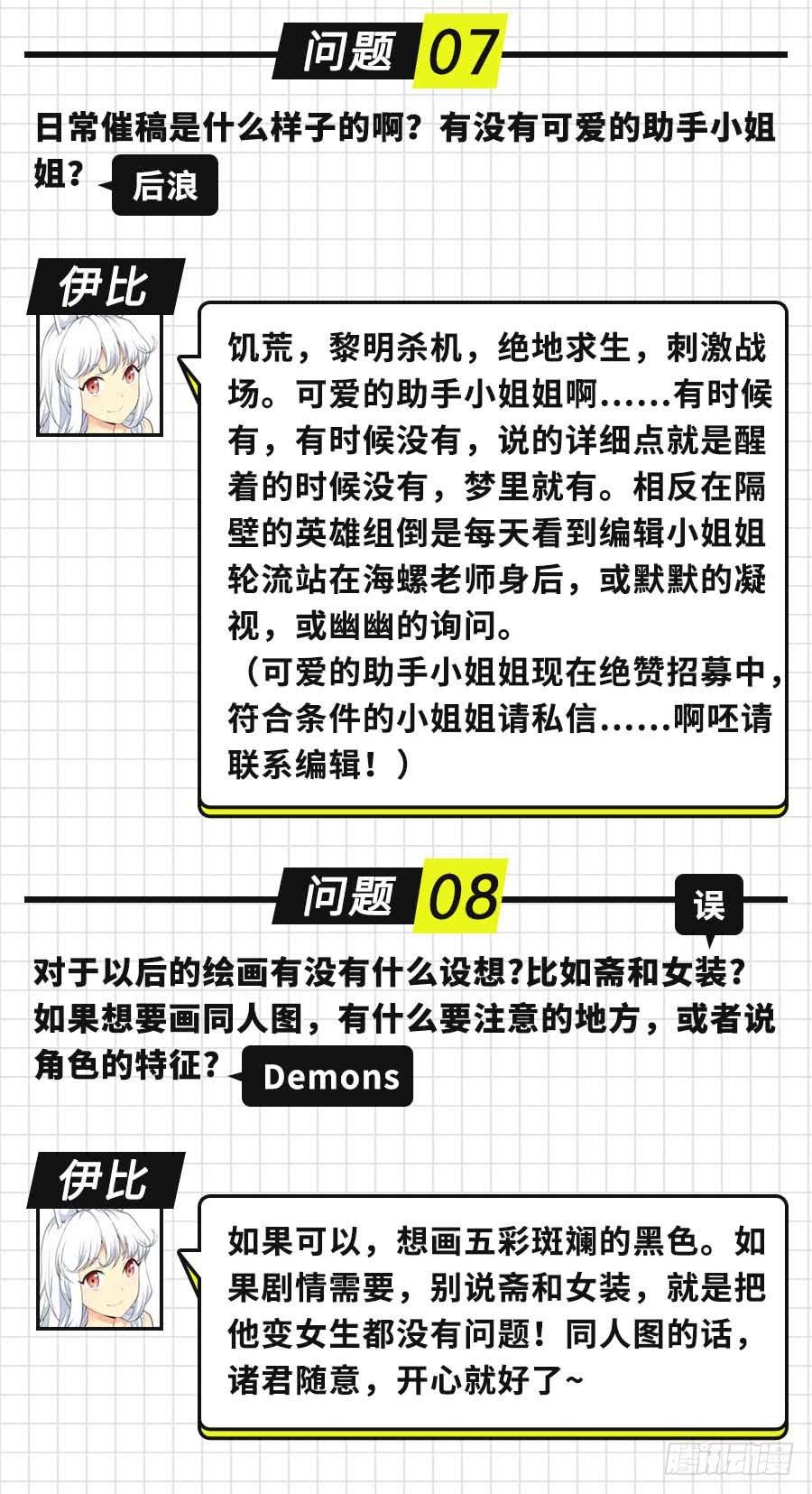 第 109 页