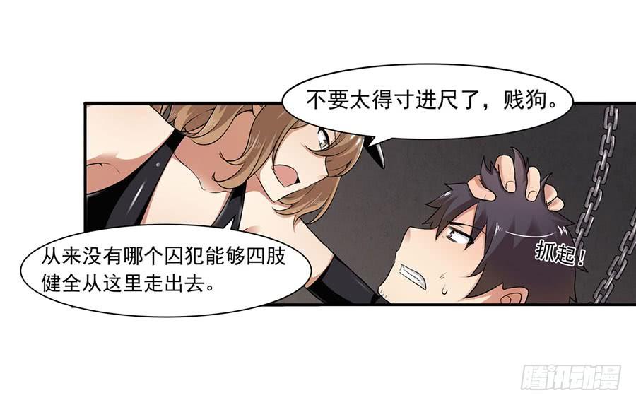第 40 页