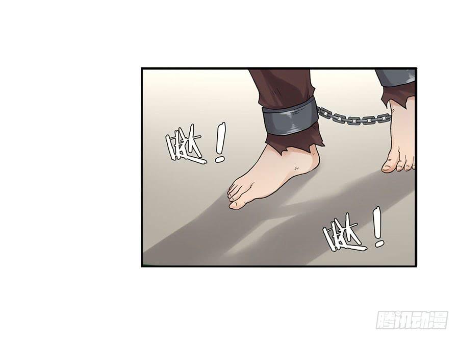 第 45 页