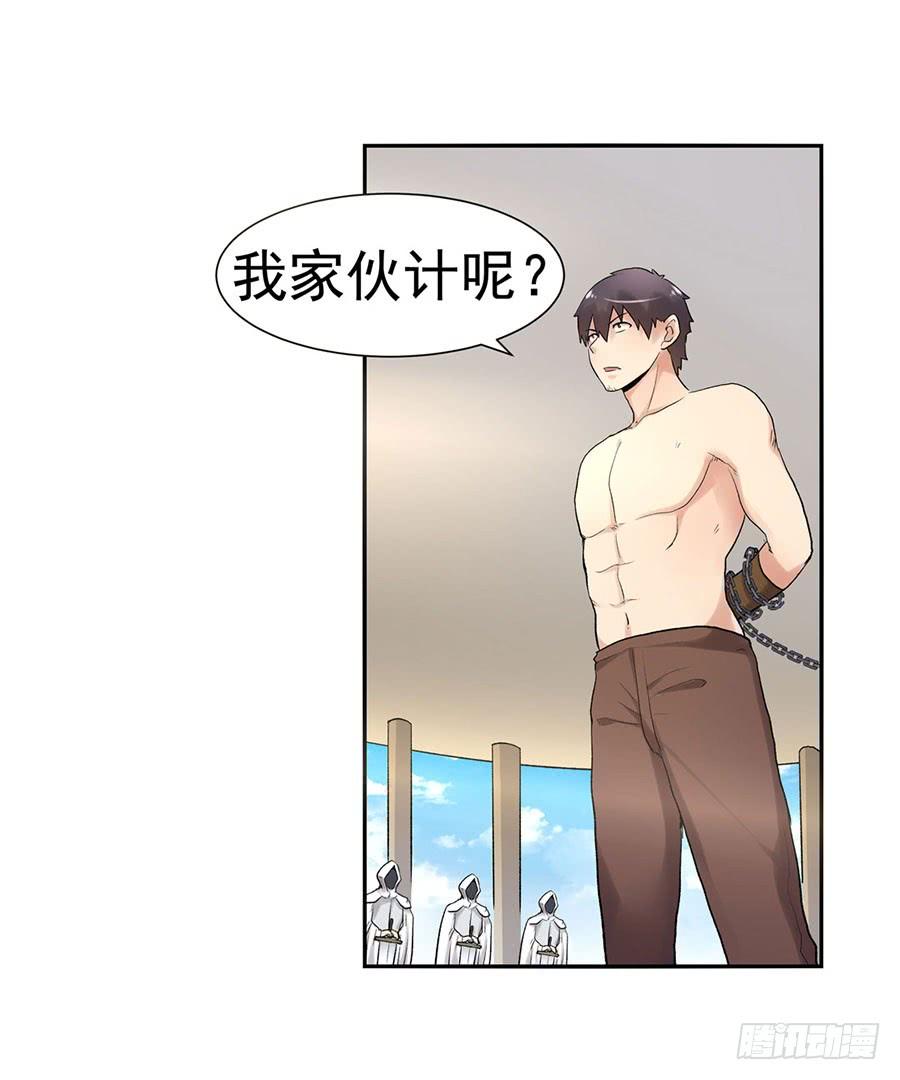 第 52 页