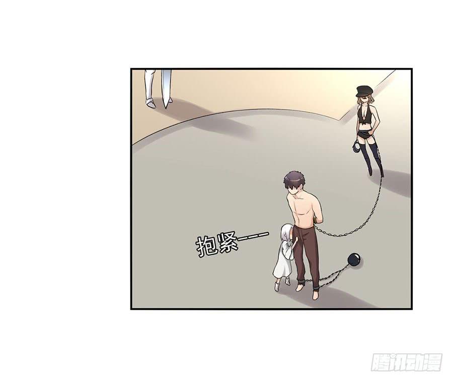 第 55 页