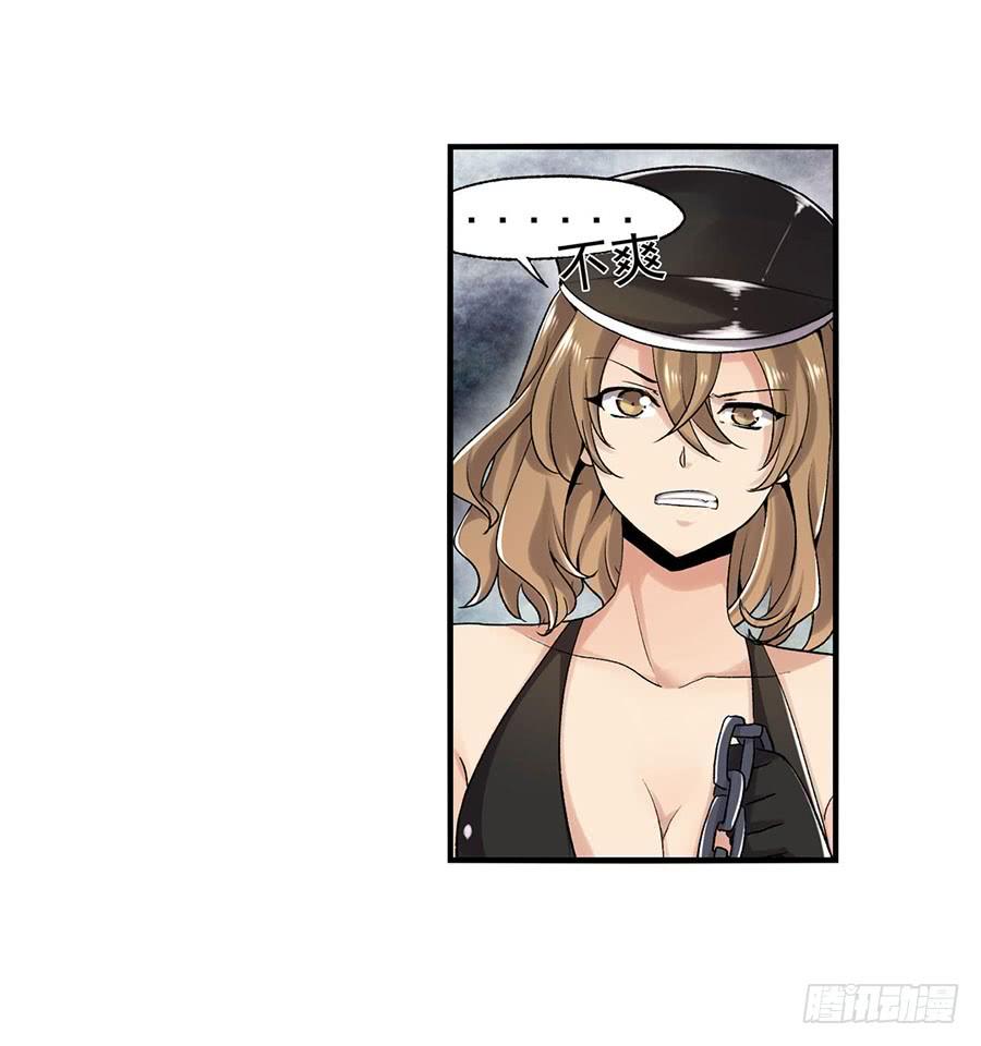 第 56 页