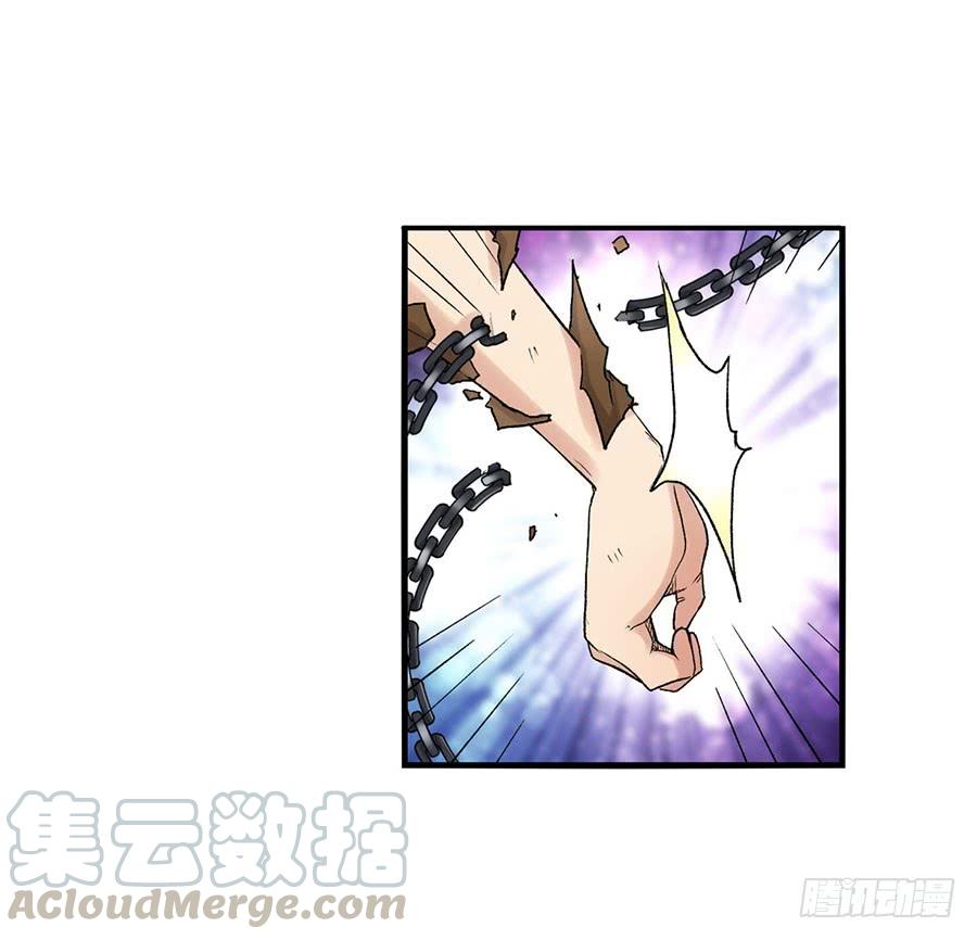第 61 页