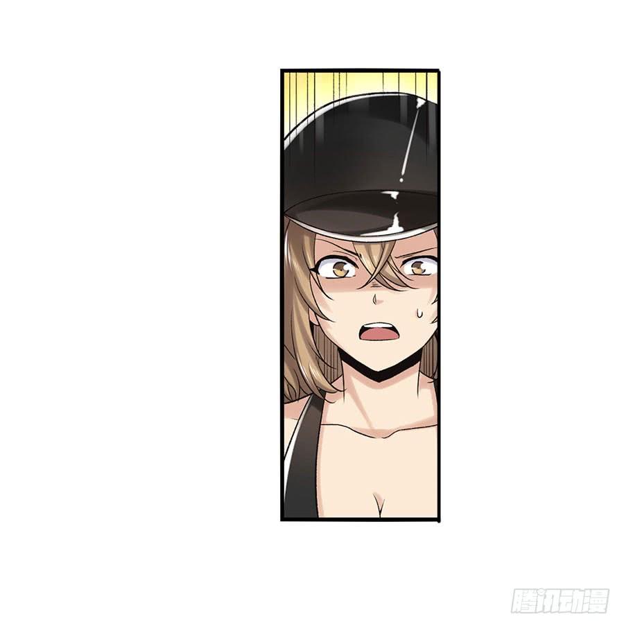 第 63 页