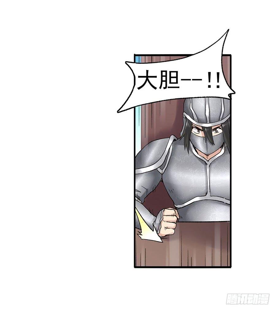 第 66 页