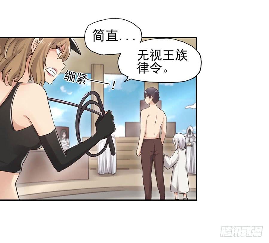 第 74 页