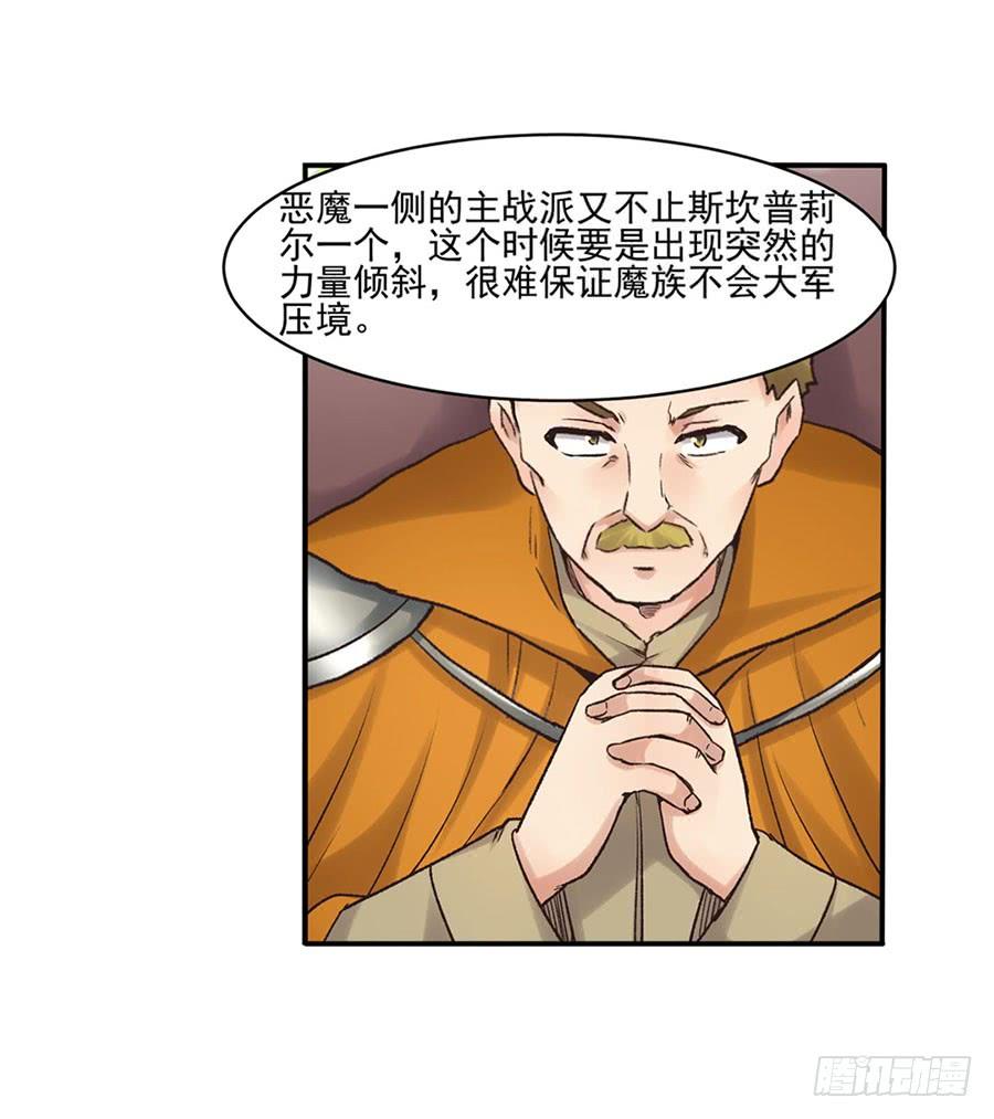 第 77 页