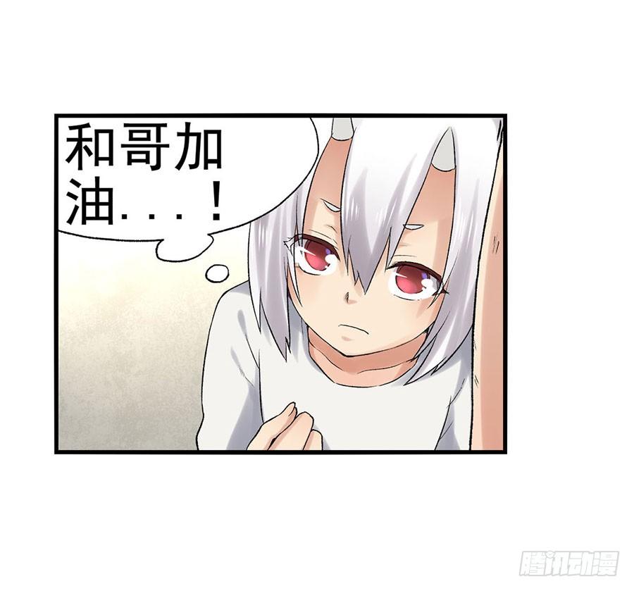 第 80 页