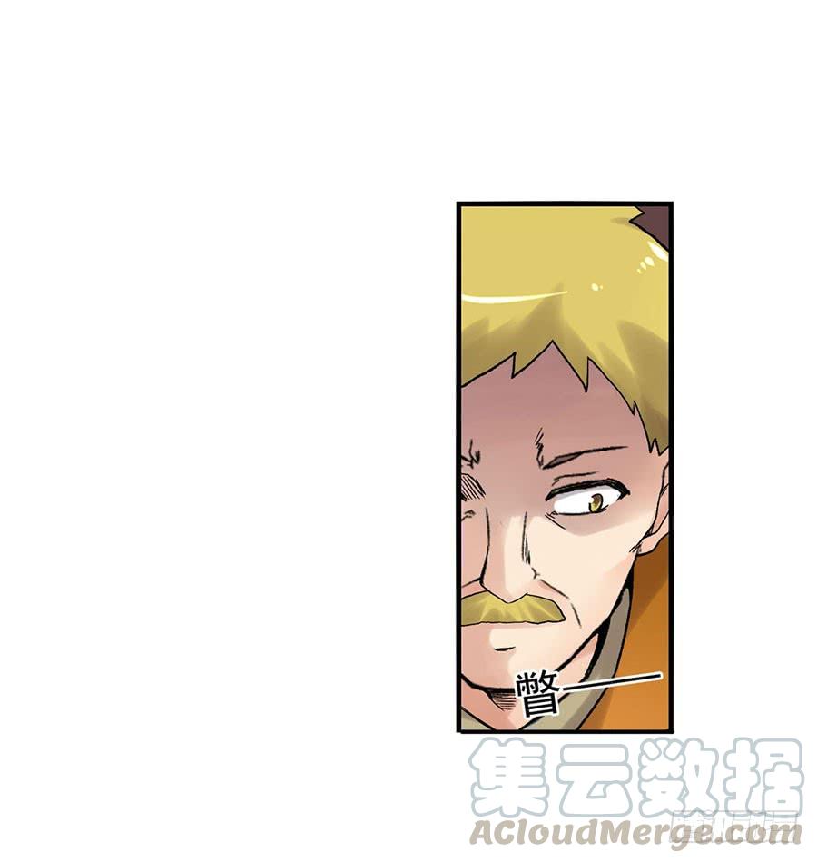 第 81 页