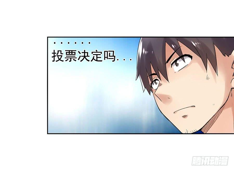 第 85 页