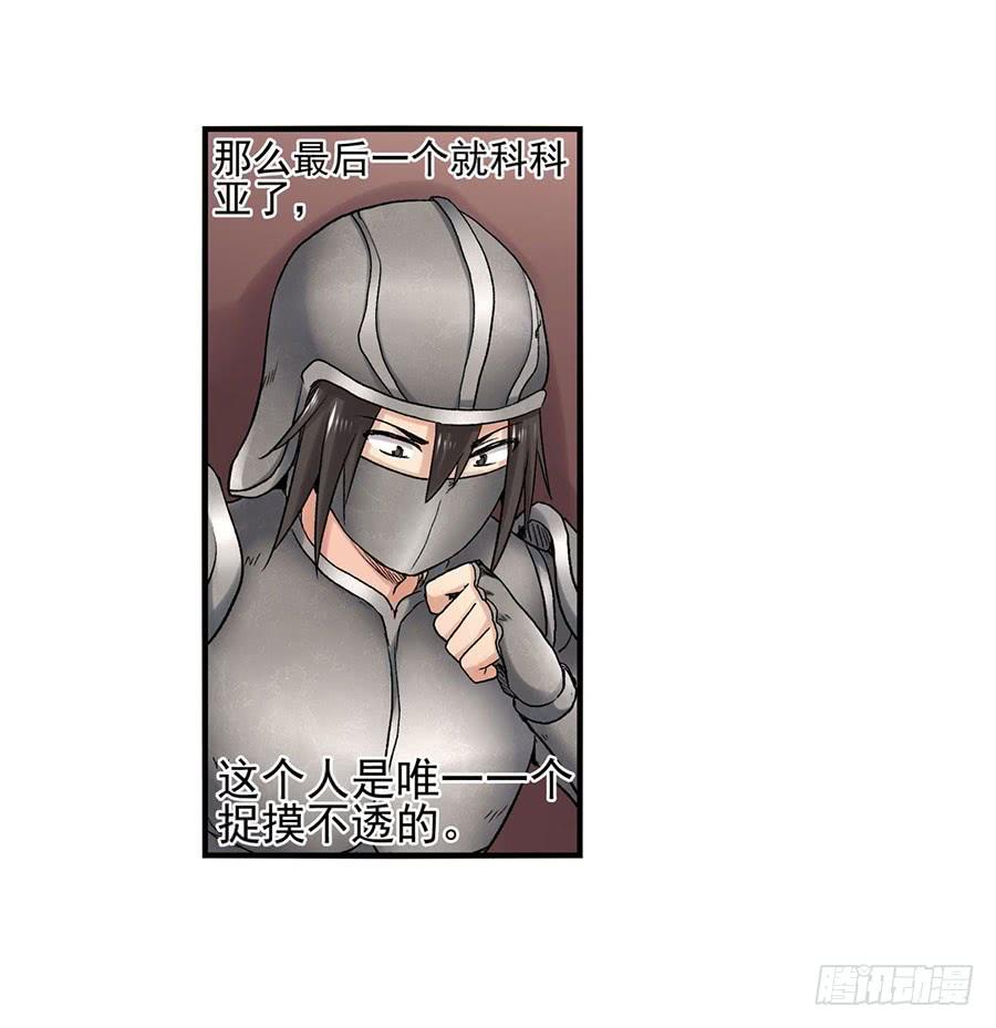 第 89 页