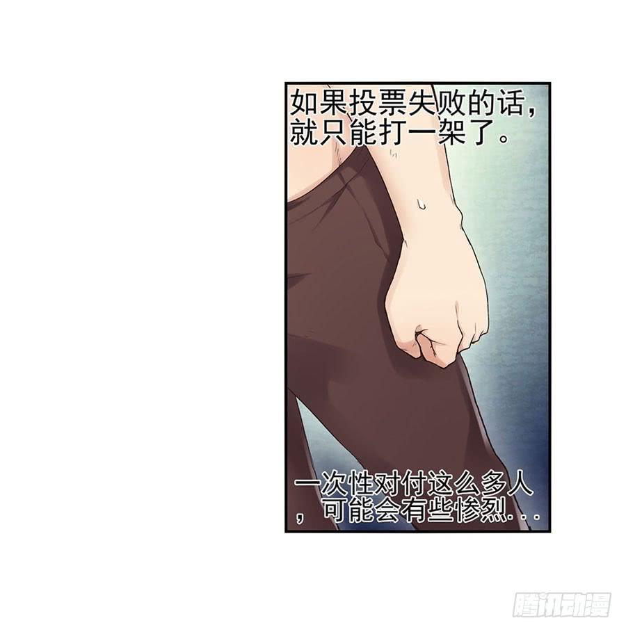第 90 页