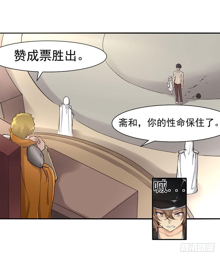 第 93 页