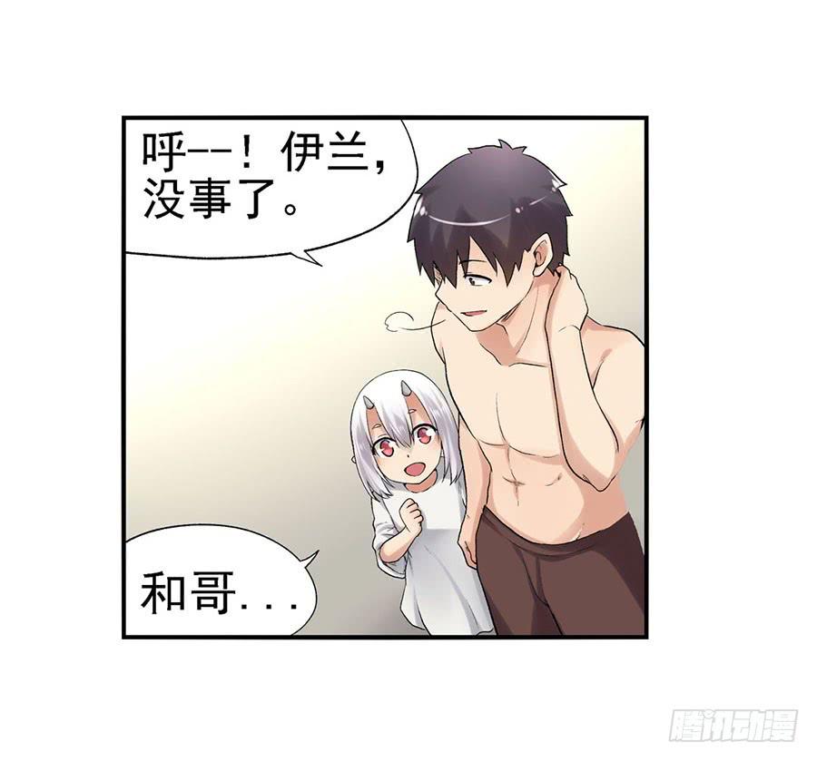 第 94 页