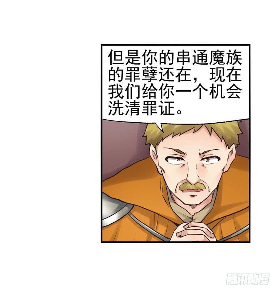 第 95 页