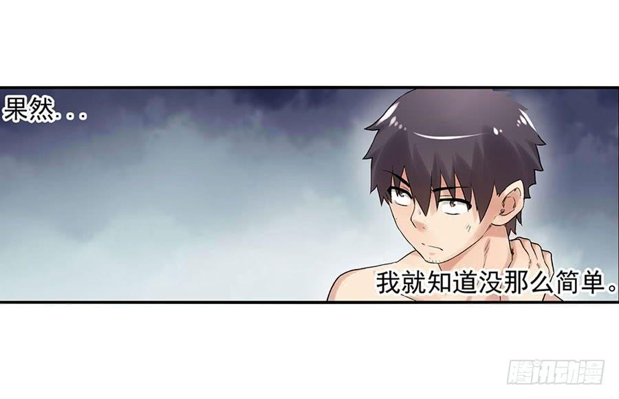 第 96 页