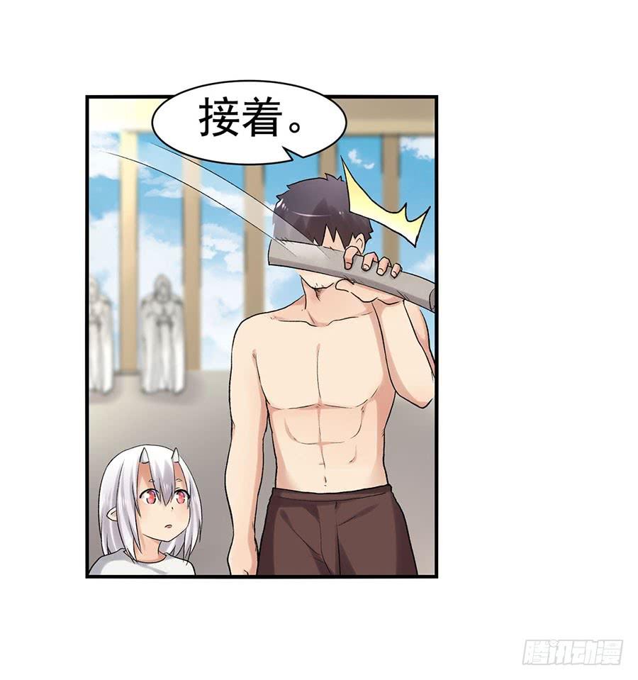 第 97 页