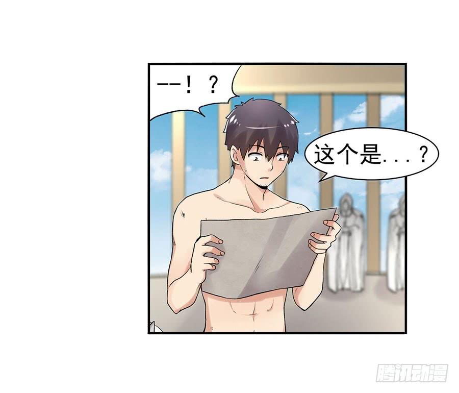 第 98 页