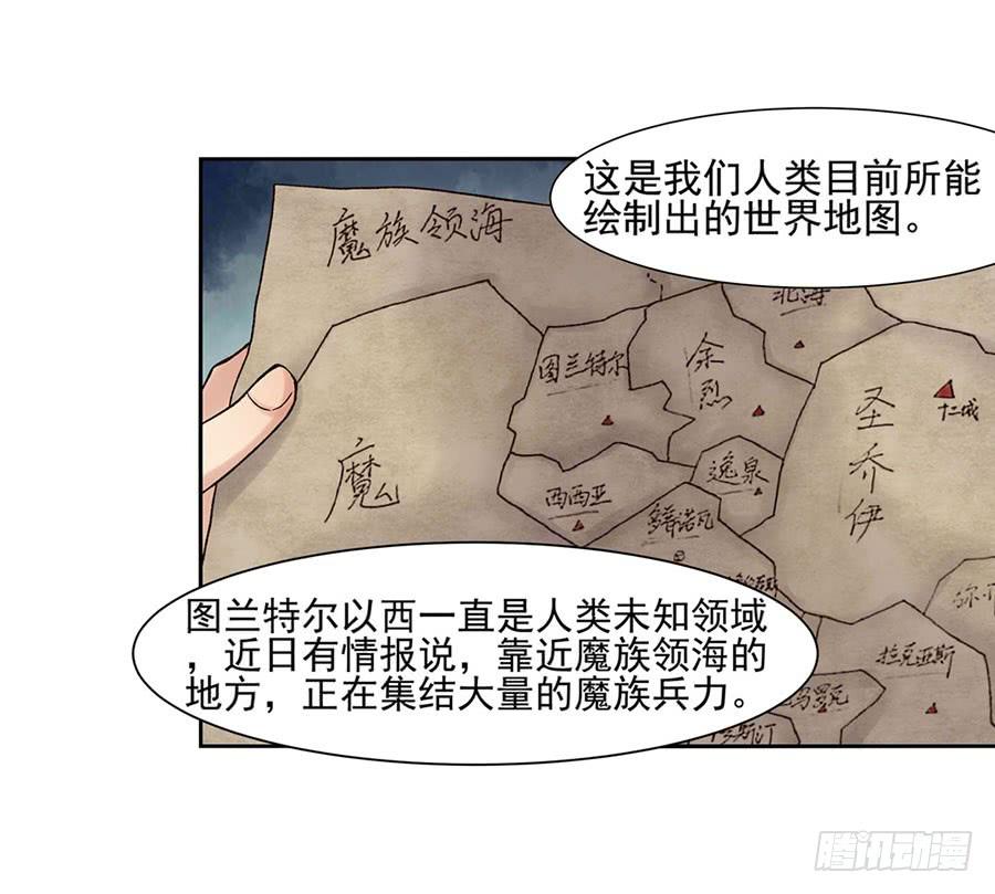 第 99 页