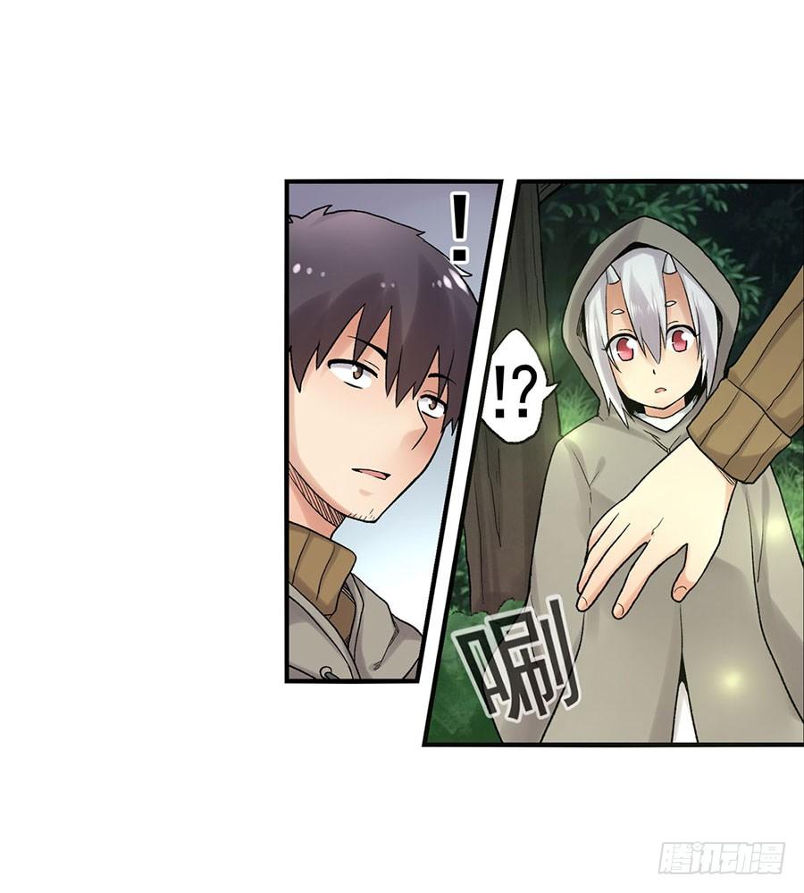 第 39 页