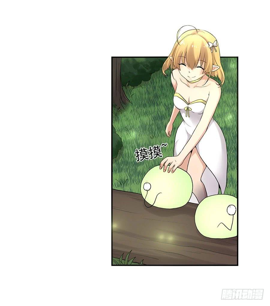 第 43 页