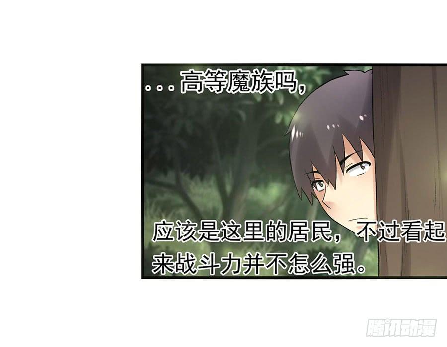 第 44 页