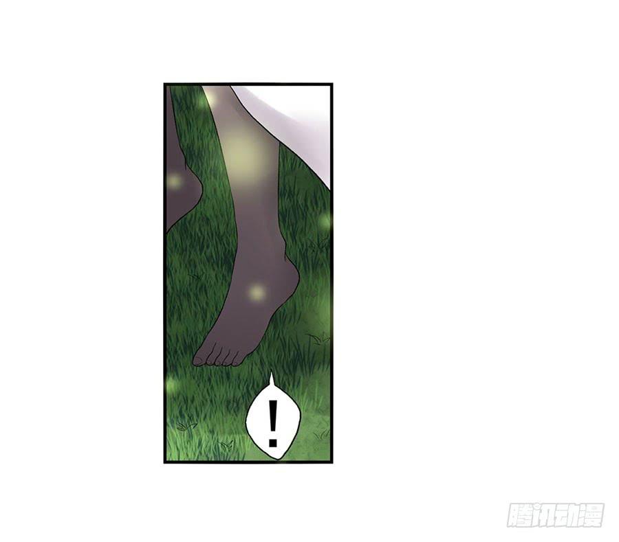 第 46 页