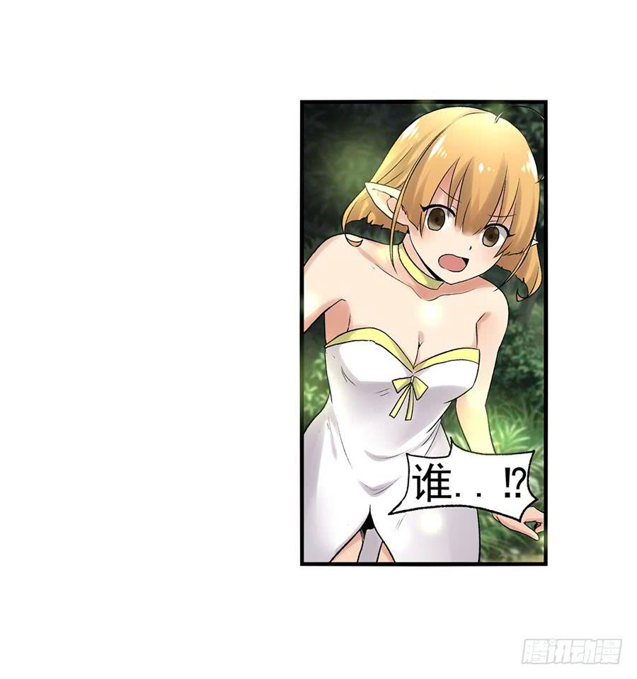 第 47 页