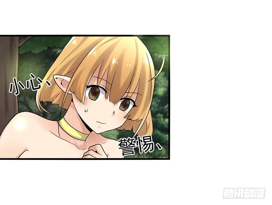 第 49 页