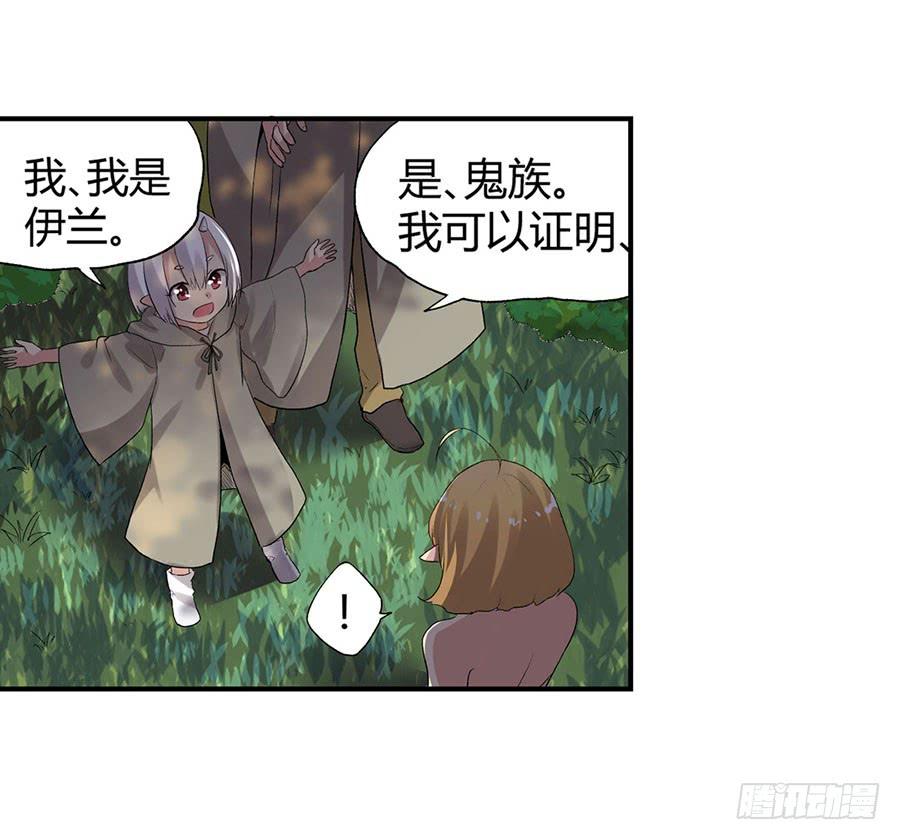 第 53 页