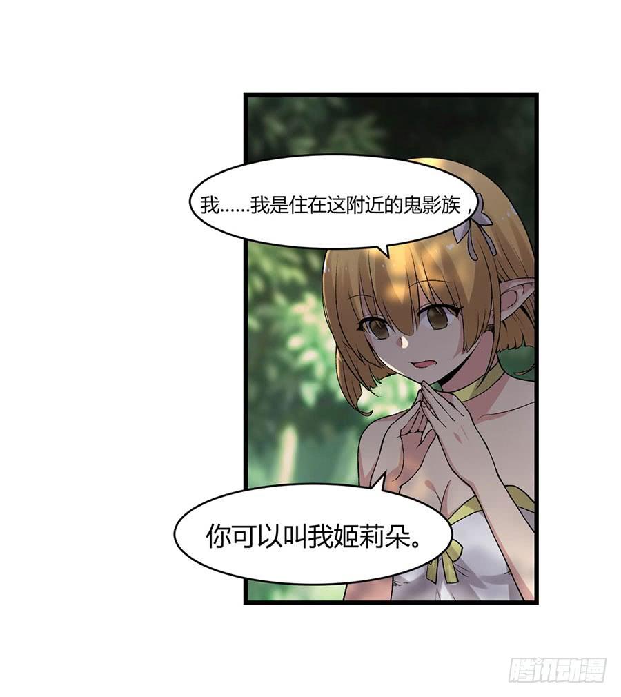 第 57 页