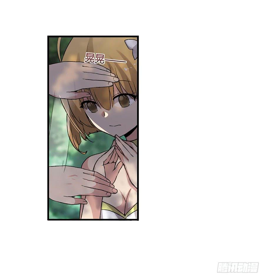 第 58 页