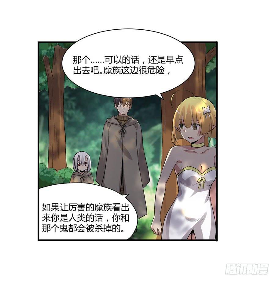 第 60 页