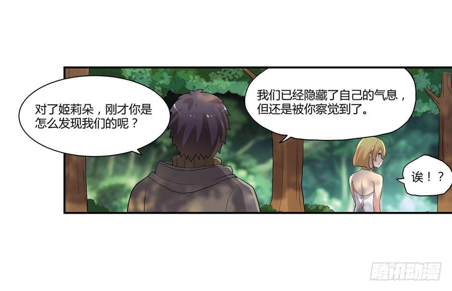 第 62 页