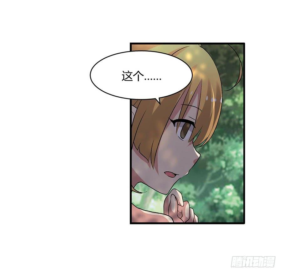 第 63 页