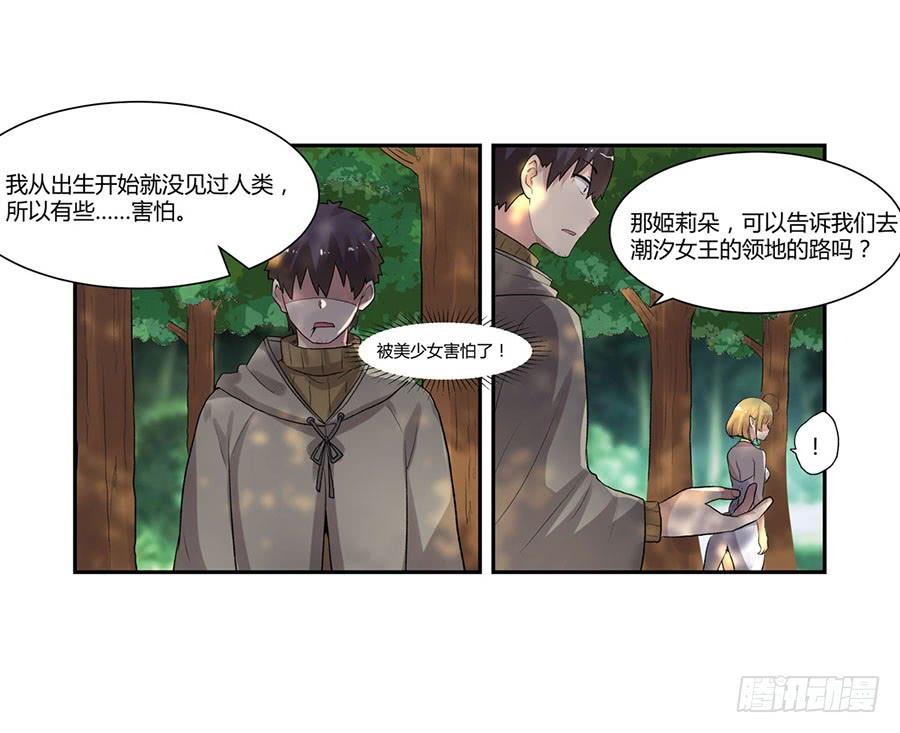 第 65 页