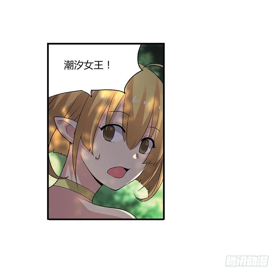 第 66 页