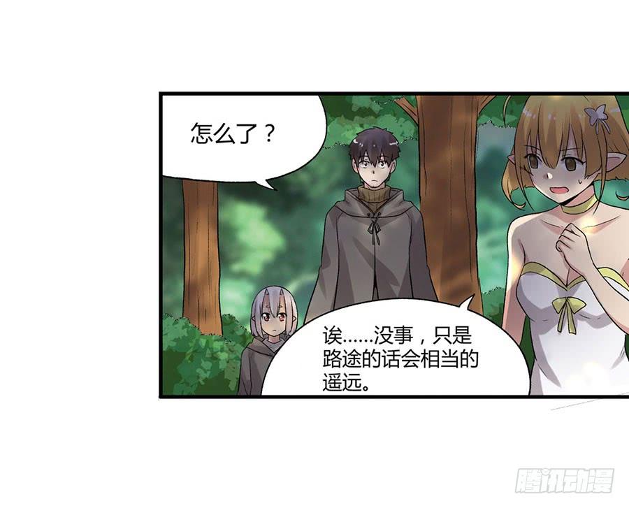 第 67 页