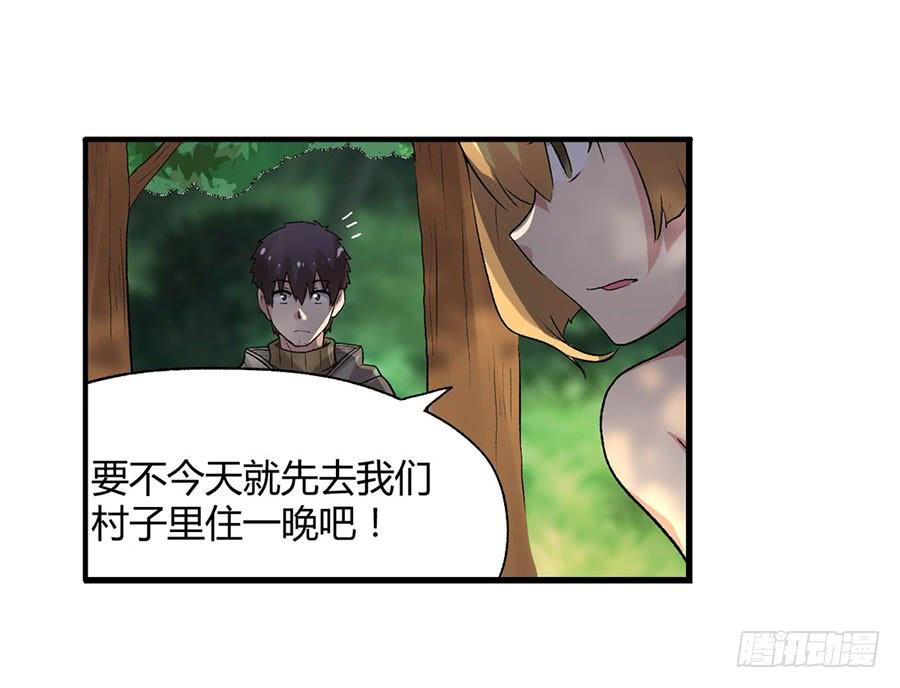 第 68 页