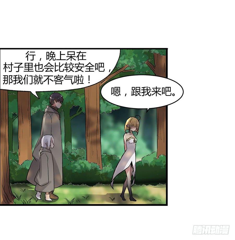 第 69 页