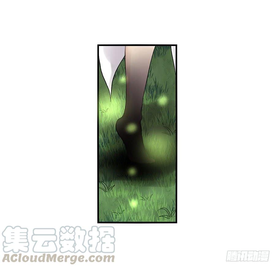 第 71 页