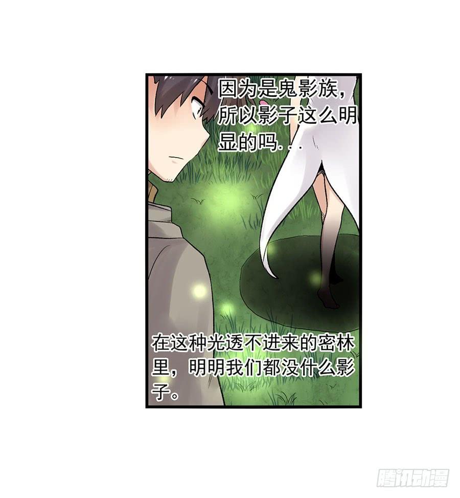 第 72 页