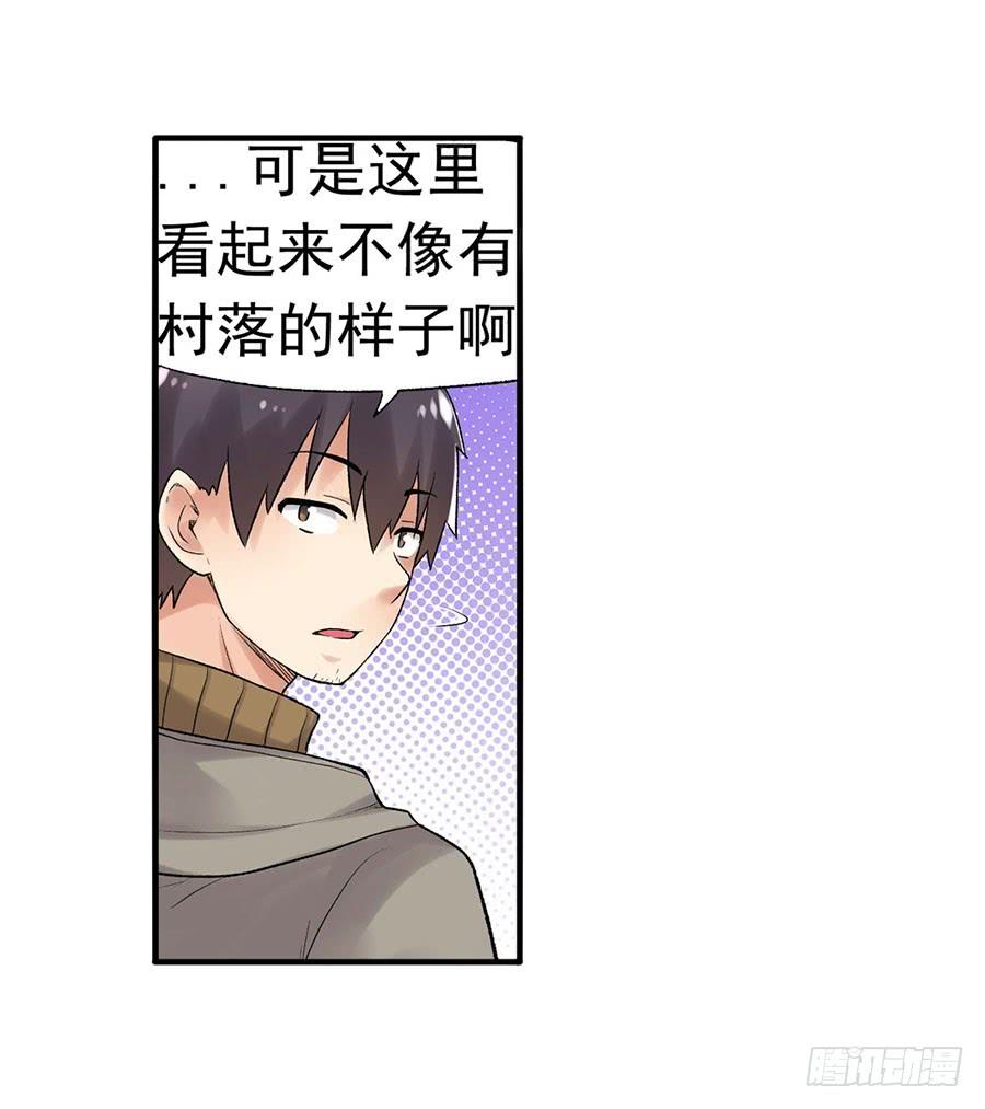 第 76 页